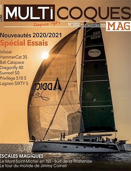 Multicoques N°202 - Review Privilège Signature 580 | Privilège