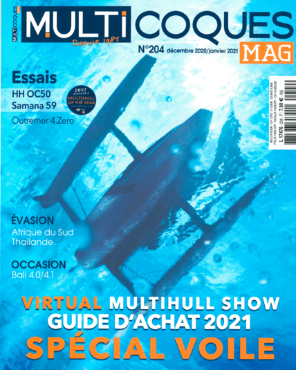 Multi Coques Mag N°204 - Privilège Signature 580 | Le grand frère du 510 sera le Signature 580. L'esprit de famille s'af­firme dès le premier coup d'ceil : logique, l'équipe de conception est la même. | Privilège